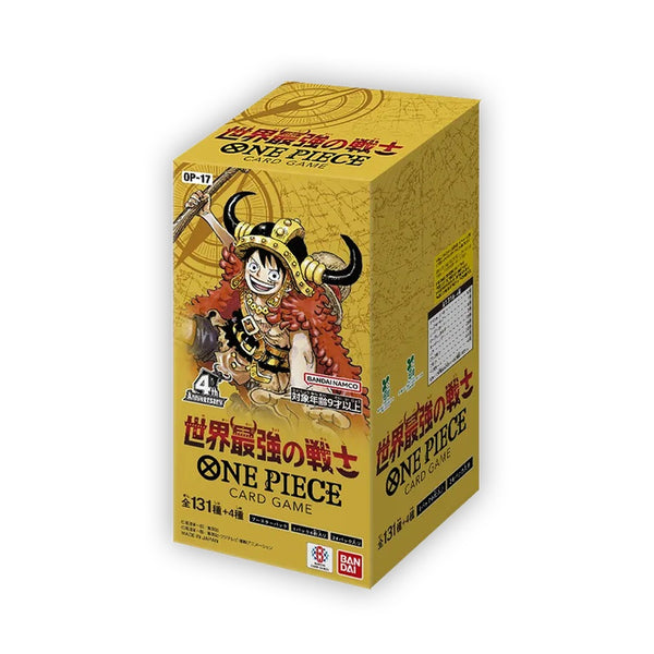 One Piece OP-17 The World's Strongest Warriors Japanese booster box, sealed, official product image