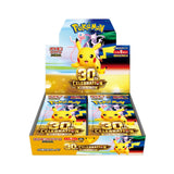 Japanese Pokémon TCG MEGA 30th CELEBRATION M6a booster box open display with packs visible