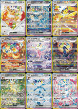 Pokémon Terastal Gathering Booster Box