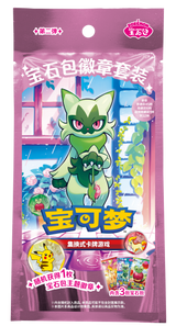 Pokémon Gem Pack Badge Set 2 retail pack with Sprigatito — contains 3 Gem Pack booster packs and 1 random pin