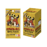 One Piece OP-17 Japanese booster box shown with a single booster pack