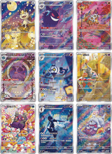 Pokémon Gem Pack Vol. 3 Illustration Rare cards: Meowth, Gengar, Cubone, Mismagius, Chandelure, Mimikyu, Morpeko, Ceruledge, Greavard