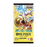 One Piece OP-15 Adventure on Kami's Island Japanese booster pack, 6 cards per pack