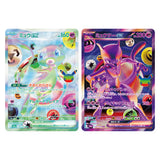 Example cards: Mew ex and Mewtwo ex Futuristic Rares from 30th Celebration; not guaranteed