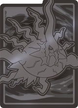 Pitch Black ETB card divider front with silver stylized Darkrai creature on dark gray