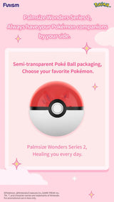 FUNISM Pokémon Palmsize Wonders Vol. 2 Display Box