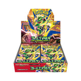 Storm Emeralda M6 booster box open display with Mega Rayquaza art and visible packs