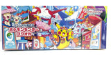 Pokémon Center Fukuoka Special Box