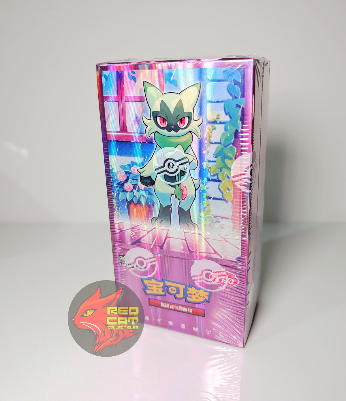 pokemon red collection booster box Style:Gold 55 Cards vending 1 Basic Energy 2011 Pokemon Black &