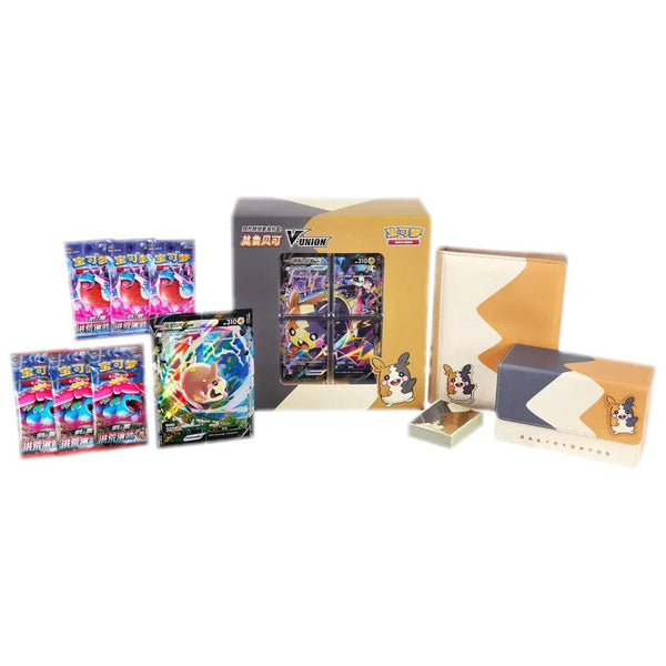 Morpeko V-Union Gift Box