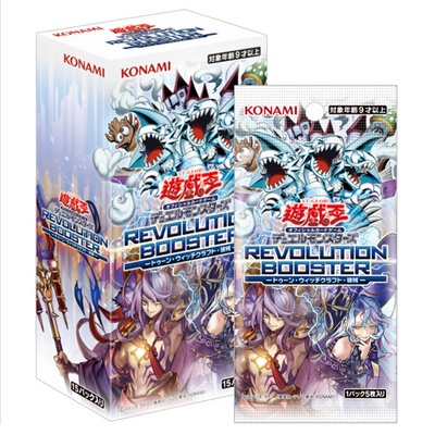 YU-GI-OH! Revolution Booster