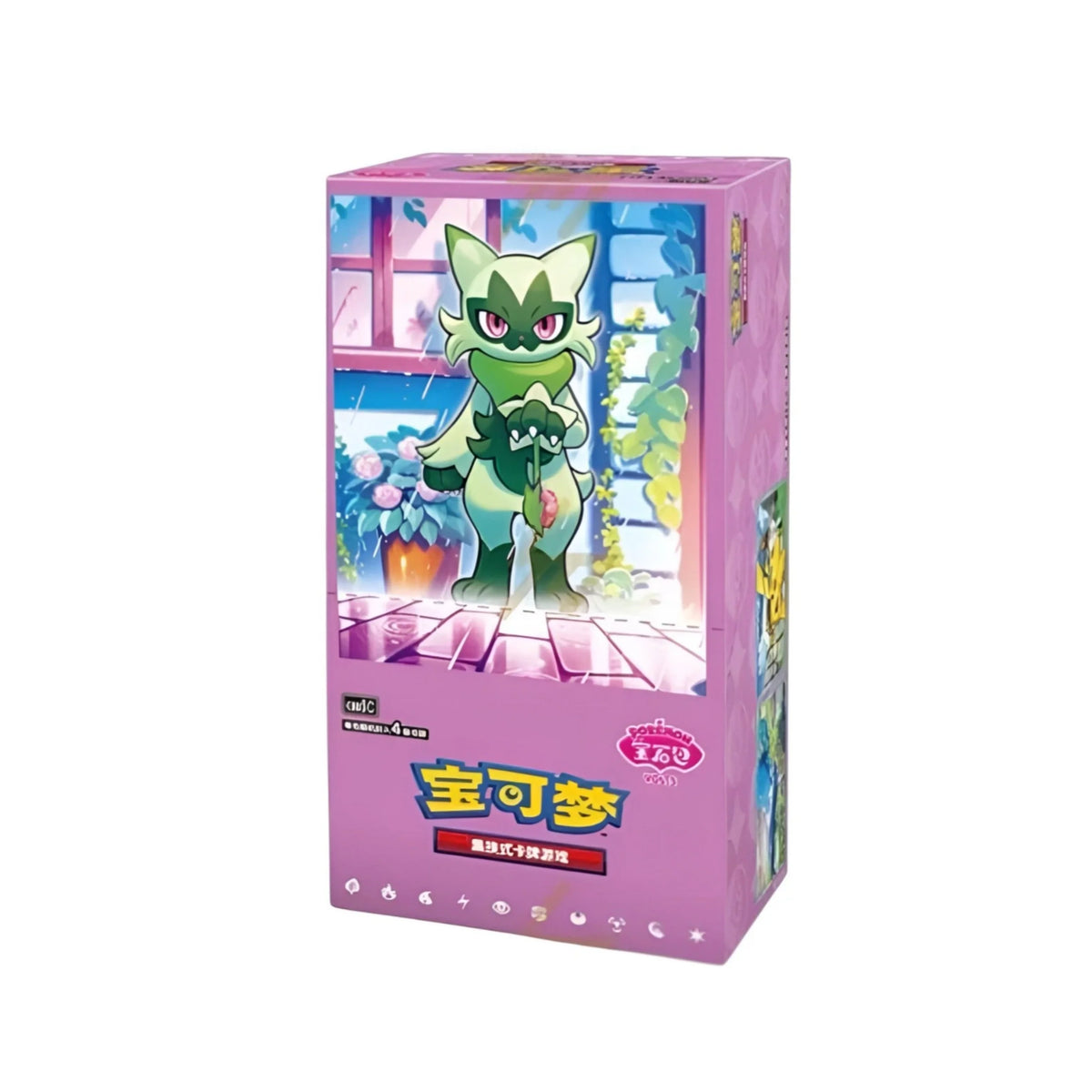Pokémon Gem Pack Vol. 5 Booster Box