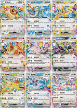 Pokémon Eevee & Friends Quicksand Card Display Charm Gift Box