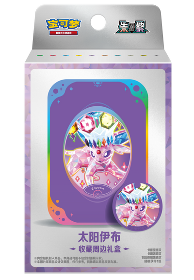 Pokémon Espeon Collector’s Tin Gift Box