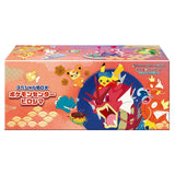 Pokémon Center Hiroshima Special Box (Japan Exclusive)