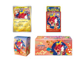 Pokémon Center Hiroshima Special Box (Japan Exclusive)