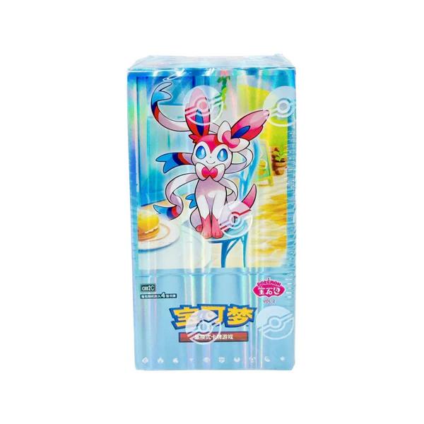 Gem Pack Vol. 2 Booster Box