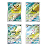 Gem Pack Vol. 2 Booster Box